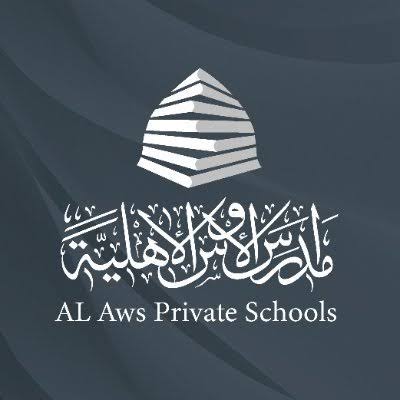 مدارس الأوس الأهلية